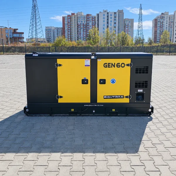 Дизелов генератор Super Silent BAUTRAX GEN60